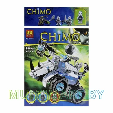Конструктор Bela Chima (Чима) Камнемет Рогона (10076) картинка 2